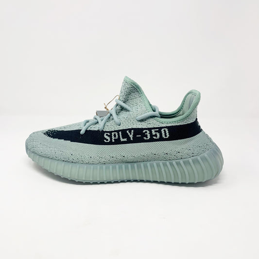 Yeezy Boost 350 “Salt”